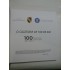 O calatorie de 100 de ani - Marius Petrescu